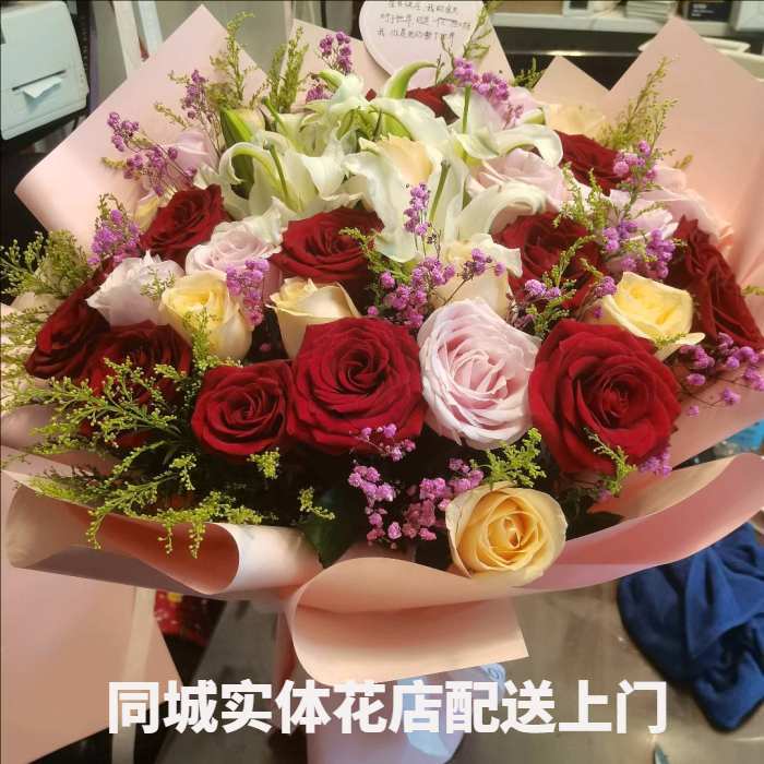 锡林郭勒盟花店